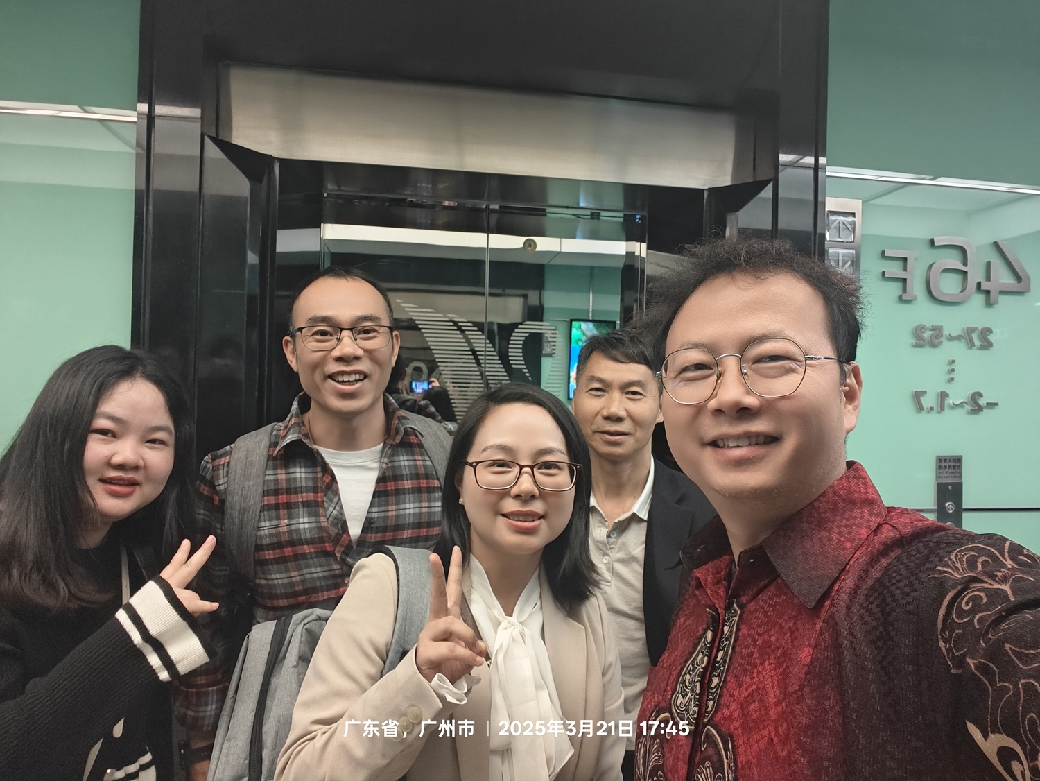 Als Hersteller möchten wir in Südostasien mehr Chancen finden: Wachstumschancen beim Guangzhou Export -Seminar freischalten