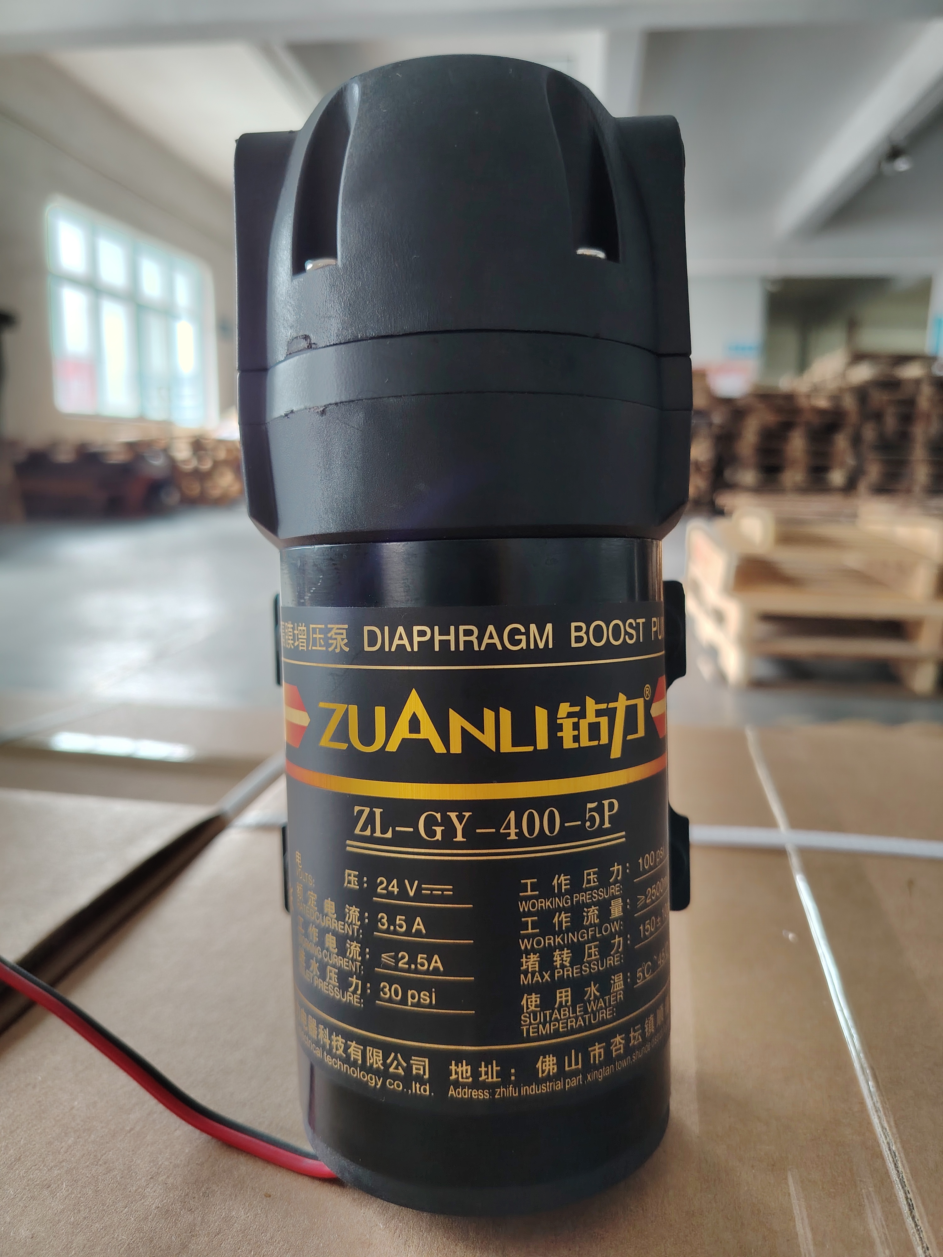 Die Herstellung von Umkehroosmosepumpen von Zuanli in China
