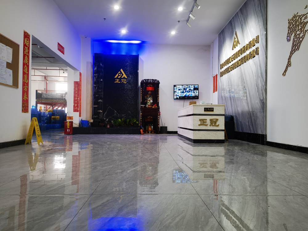 Möge das Jahr 2025 in Frieden enden und das Jahr 2026 mit viel Glück beginnen.