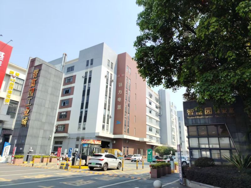 Willkommen in der Zhengguan-Fabrik